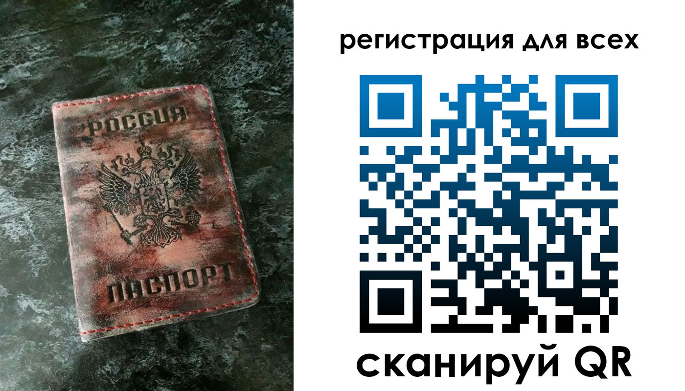 пропишу в квартире в Адыгейске